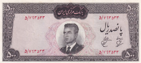 Iran, 500 Rials, 1962, XF(+), p74
Estimate: USD 50-100
