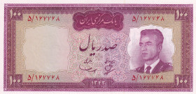 Iran, 100 Rials, 1963, UNC, p77
Estimate: USD 20-40
