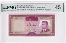 Iran, 100 Rials, 1965, XF, p80
PMG 45
Estimate: USD 30-60