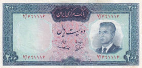 Iran, 200 Rials, 1965, AUNC(-), p81
Slightly stained
Estimate: USD 20-40