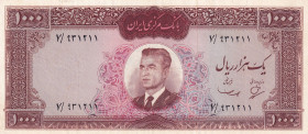 Iran, 1.000 Rials, 1965, XF, p83
Estimate: USD 150-300
