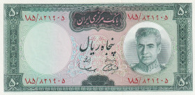 Iran, 50 Rials, 1969/1971, UNC, p85a
Estimate: USD 15-30