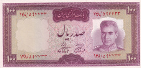 Iran, 100 Rials, 1969/1971, AUNC(+), p86b, ERROR
Right border wrong cut
Estimate: USD 20-40