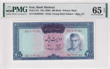 Iran, 200 Rials, 1969, UNC, p87a
PMG 65 EPQ
Estimate: USD 100-200