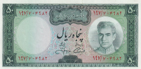 Iran, 50 Rials, 1971, UNC, p90
Estimate: USD 15-30