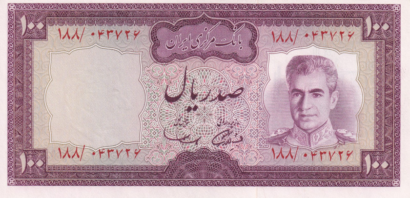 Iran, 100 Rials, 1971/1973, UNC, p91a
Estimate: USD 20-40
