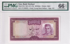 Iran, 100 Rials, 1971/1973, UNC, p91b
PMG 66 EPQ
Estimate: USD 40-80
