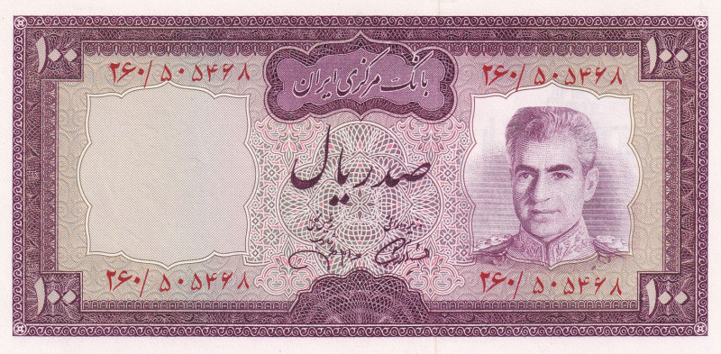 Iran, 100 Rials, 1971/1973, UNC, p91c
Estimate: USD 20-40