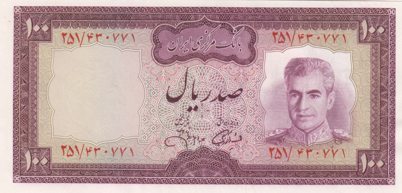 Iran, 100 Rials, 1971/1973, UNC, p91c
Estimate: USD 20-40
