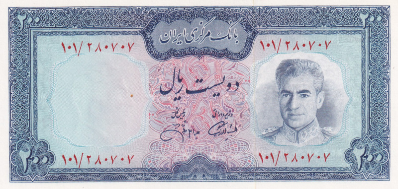 Iran, 200 Rials, 1971/1973, UNC, p92c
There is a speck of smudge on the waterma...