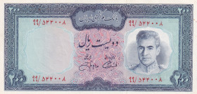 Iran, 200 Rials, 197/1973, AUNC, p92c
Estimate: USD 30-60