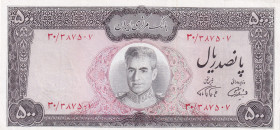 Iran, 500 Rials, 1971/1973, XF, p93b
Estimate: USD 30-60