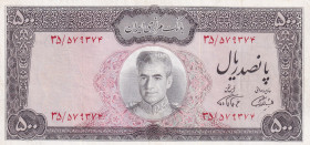 Iran, 500 Rials, 1971/1973, VF(+), p93b
Estimate: USD 25-50