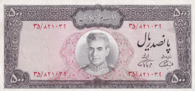 Iran, 500 Rials, 1971/1973, VF(+), p93b
Estimate: USD 25-50