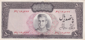 Iran, 500 Rials, 1971/1973, XF, p93c
Slightly stained
Estimate: USD 30-60