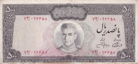 Iran, 500 Rials, 1971/1973, VF, p93c
There are stains and openings.
Estimate: USD 20-40
