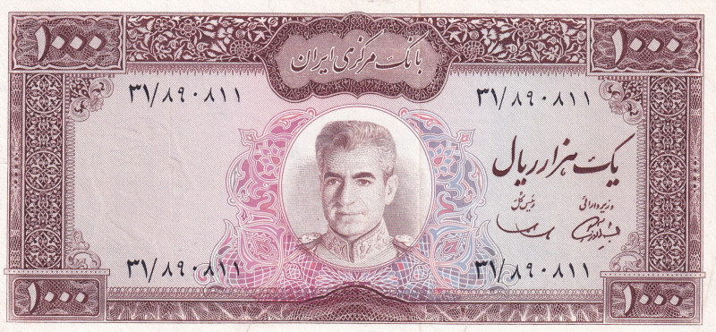 Iran, 1.000 Rials, 1971/1973, XF, p94a
There are openings.
Estimate: USD 50-10...