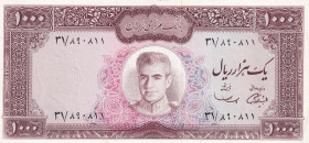 Iran, 1.000 Rials, 1971/1973, XF, p94a
There are openings.
Estimate: USD 50-100
