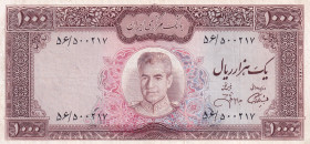 Iran, 1.000 Rials, 1971/1973, VF, p94c
Stained
Estimate: USD 30-60
