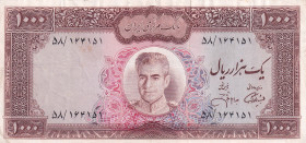 Iran, 1.000 Rials, 1971/1973, VF, p94c
There are stains and openings.
Estimate: USD 30-60