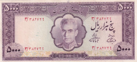 Iran, 5.000 Rials, 1971/1972, VF, p95a
There are openings.
Estimate: USD 350-700