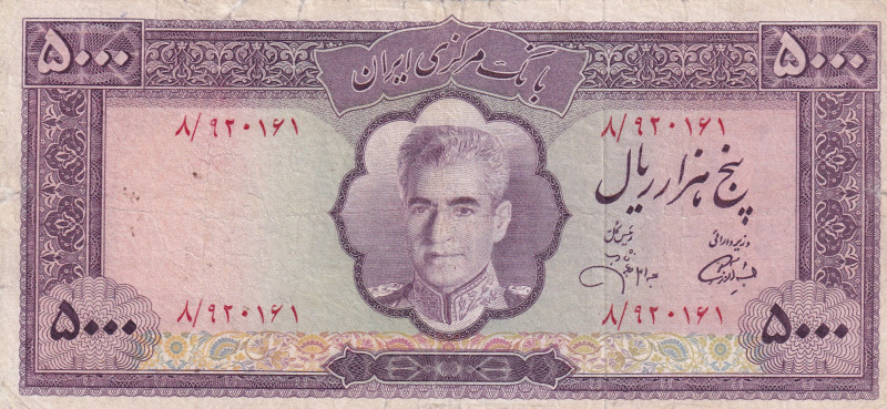 Iran, 5.000 Rials, 1971/1972, FINE, p95b
repaired
Estimate: USD 250-500