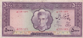 Iran, 5.000 Rials, 1971/1972, FINE, p95b
repaired
Estimate: USD 250-500