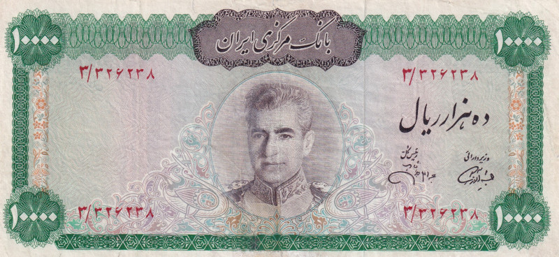 Iran, 10.000 Rials, 1972/1973, FINE, p96b
repaired
Estimate: USD 800-1600