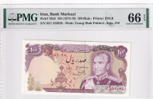 Iran, 100 Rials, 1974/1979, UNC, p102d
PMG 66 EPQ
Estimate: USD 60-120