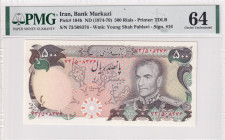 Iran, 500 Rials, 1974/1979, UNC, p104b
PMG 64
Estimate: USD 50-100