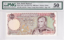 Iran, 1.000 Rials, 1974/1979, AUNC, p105d
PMG 50
Estimate: USD 30-60