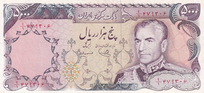 Iran, 5.000 Rials, 1974/1979, XF, p106c
Pressed
Estimate: USD 20-40