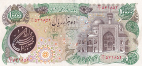 Iran, 10.000 Rials, 1981, XF, p131a
Estimate: USD 15-30