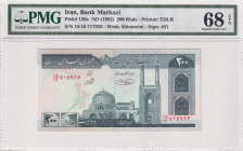 Iran, 200 Rials, 1982, UNC, p136e
PMG 68 EPQ, High Condition 
Estimate: USD 50-100
