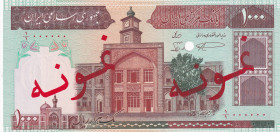 Iran, 1.000 Rials, 1980, UNC, p138s, SPECIMEN
Islamic Republica Of Iran
Estimate: USD 300-600