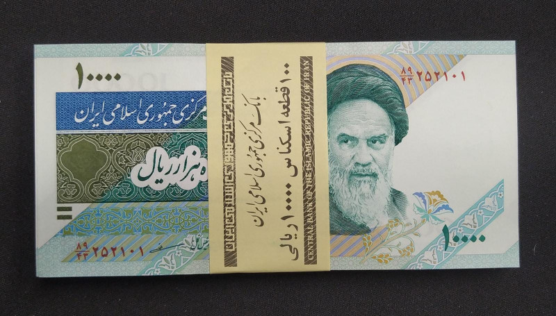 Iran, 10.000 Rials, 1992, UNC, p146h, BUNDLE
(Total 100 consecutive banknotes)...