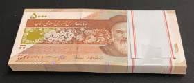 Iran, 5.000 Rials, 2013, UNC, p152, BUNDLE
(Total 100 consecutive banknotes)
Estimate: USD 30-60