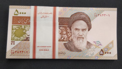 Iran, 5.000 Rials, 2013, UNC, p152, BUNDLE
(Total 100 consecutive banknotes)
Estimate: USD 30-60
