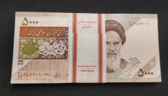Iran, 5.000 Rials, 2013, UNC, p152, BUNDLE
(Total 100 consecutive banknotes)
Estimate: USD 30-60