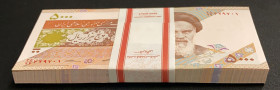 Iran, 5.000 Rials, 2013, UNC, p152, BUNDLE
(Total 100 consecutive banknotes)
Estimate: USD 30-60