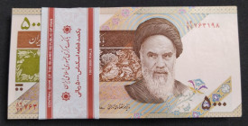 Iran, 5.000 Rials, 2013, UNC, p152, BUNDLE
(Total 100 banknotes)
Estimate: USD 30-60
