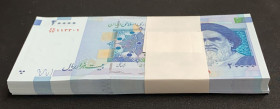 Iran, 20.000 Rials, 2014, UNC, p159b, BUNDLE
(Total 100 consecutive banknotes)
Estimate: USD 30-60