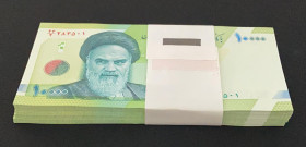 Iran, 10.000 Rials, 2017, UNC, p159, BUNDLE
(Total 100 consecutive banknotes)
Estimate: USD 30-60