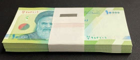 Iran, 10.000 Rials, 2017, UNC, p159, BUNDLE
(Total 100 consecutive banknotes)
Estimate: USD 30-60