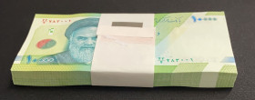 Iran, 10.000 Rials, 2017, UNC, p159, BUNDLE
(Total 100 consecutive banknotes)
Estimate: USD 30-60