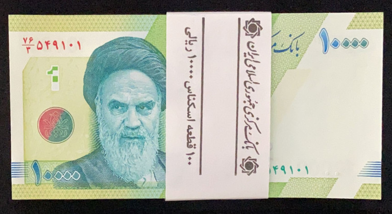 Iran, 10.000 Rials, 2017, UNC, p159, BUNDLE
(Total 100 consecutive banknotes)
...