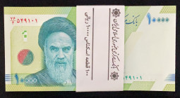 Iran, 10.000 Rials, 2017, UNC, p159, BUNDLE
(Total 100 consecutive banknotes)
Estimate: USD 30-60