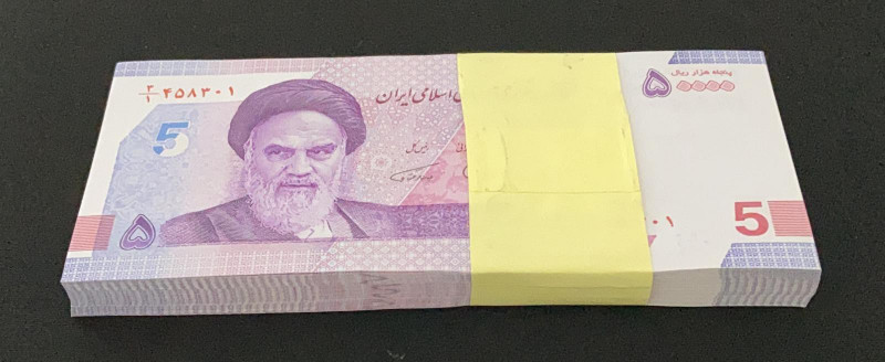 Iran, 50.000 Rials, 2021, UNC, pNew, BUNDLE
(Total 100 consecutive banknotes)
...