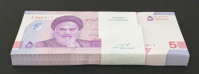 Iran, 50.000 Rials, 2021, UNC, pNew, BUNDLE
(Total 100 consecutive banknotes)
Estimate: USD 50-100
