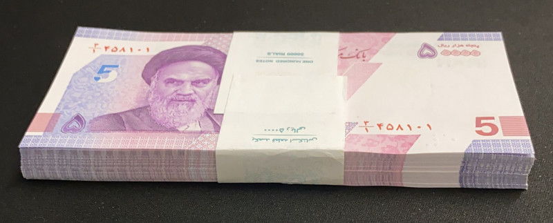 Iran, 50.000 Rials, 2021, UNC, pNew, BUNDLE
(Total 100 consecutive banknotes)
...